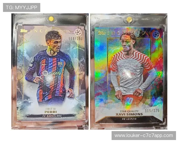 几百款足球球星卡盒推荐 带你了解最具收藏价值的热门卡片及背后的故事