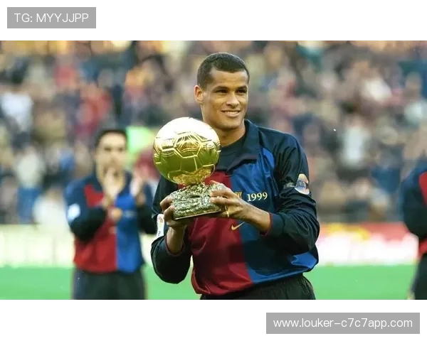 历史五十大足球巨星全景回顾：从球场传奇到永恒经典