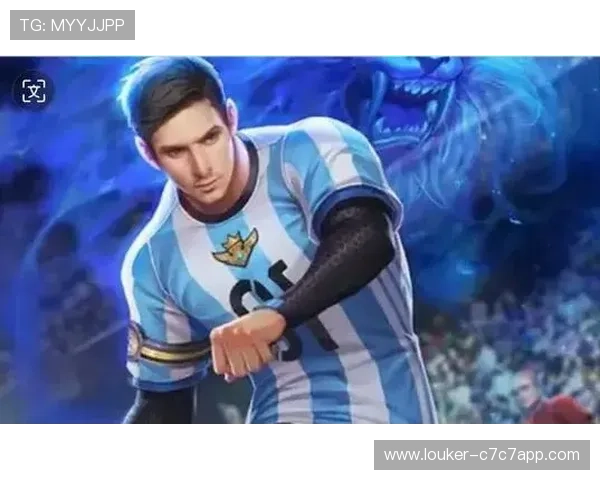 绿茵场上群星闪耀世界足球巨星激情与荣耀碰撞