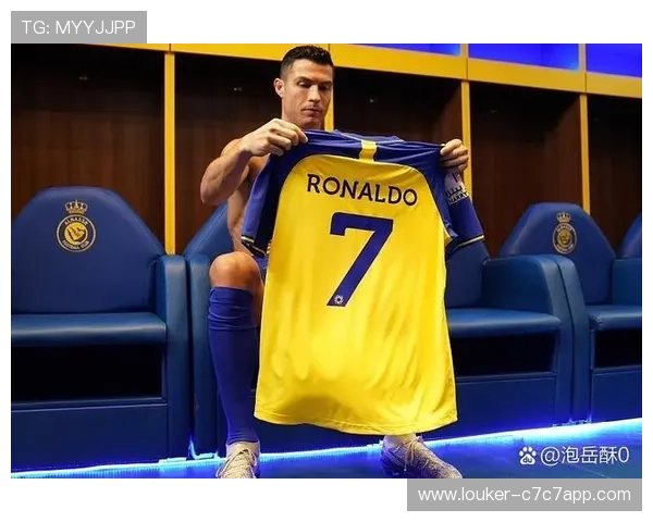 通过描述球技和特点让朋友猜足球球星的趣味玩法 通过描述球技和特点让朋友猜足球球星的趣味玩法