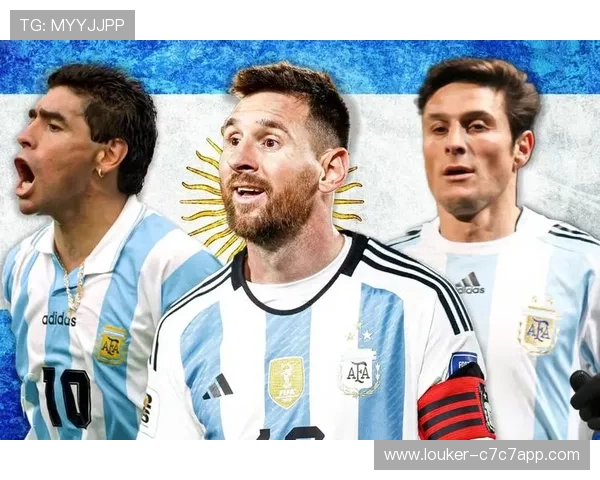 阿根廷足球传奇人物回顾:从马拉多纳到梅西的辉煌足迹 阿根廷足球传奇人物回顾:从马拉多纳到梅西的辉煌足迹